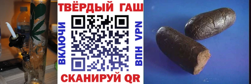 Где купить Юрьевец Амфетамин Гашиш