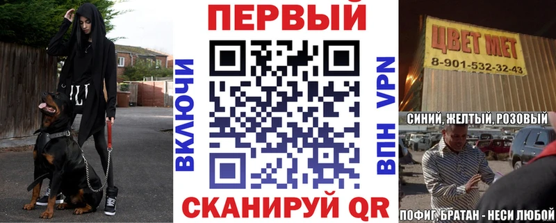 мега зеркало  продажа наркотиков  Юрьевец  АМФЕТАМИН 98% 