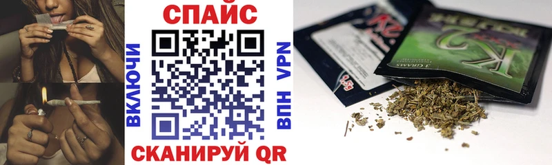 Бутират вода  darknet состав  Юрьевец  купить наркотик 