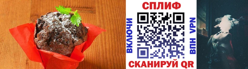 Canna-Cookies марихуана кракен ССЫЛКА Юрьевец