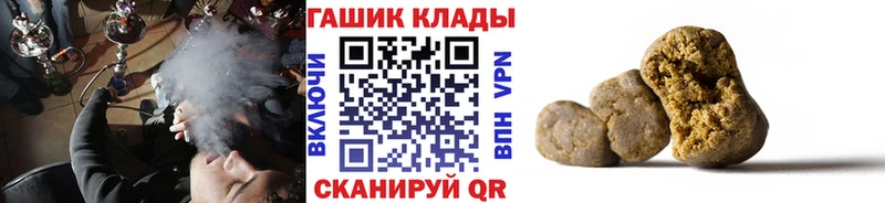 ГАШ Изолятор  Юрьевец 