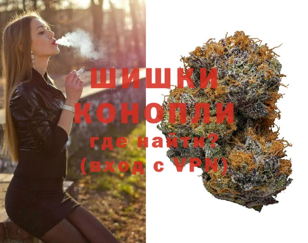 MESCALINE Армянск