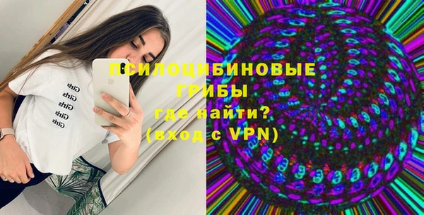 дистиллят марихуана Аркадак