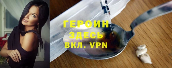 крисы Арсеньев