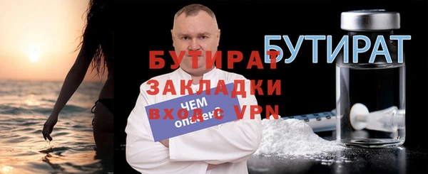кокаин Михайловск
