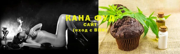 MESCALINE Армянск