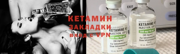 дистиллят марихуана Аркадак