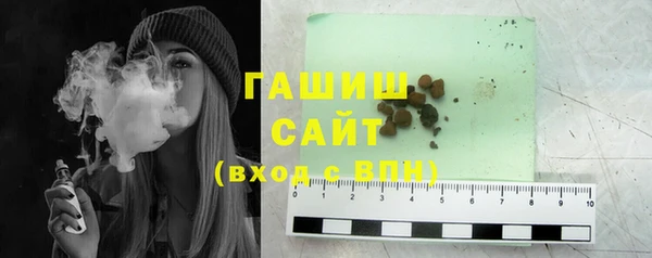 мефедрон мука Михайлов