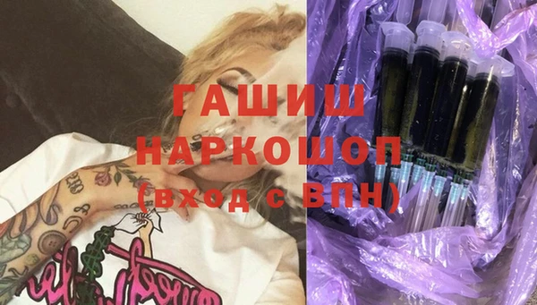 крисы Арсеньев
