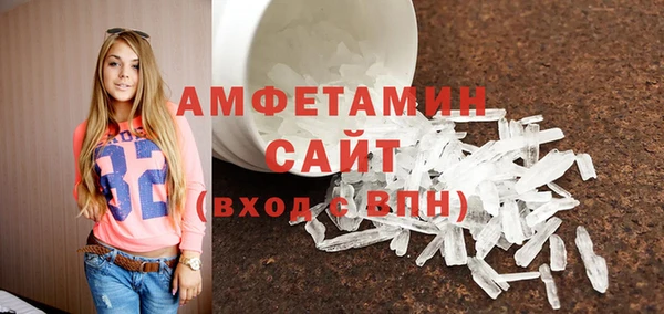 крисы Арсеньев