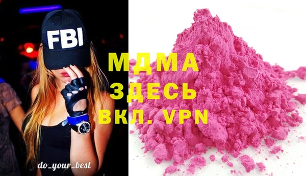 сатива Алзамай