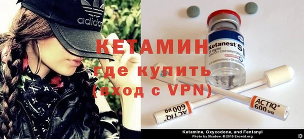 дистиллят марихуана Аркадак