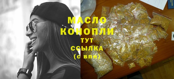 крисы Арсеньев