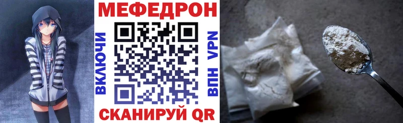 даркнет сайт  Юрьевец  МЯУ-МЯУ VHQ 