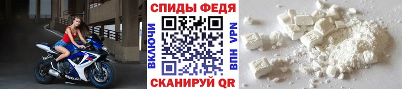 Метамфетамин мет  где можно купить   Юрьевец 